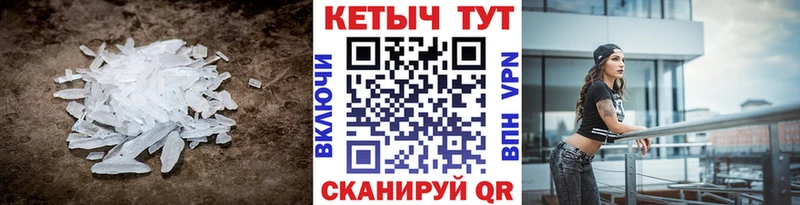 Кетамин ketamine Курган