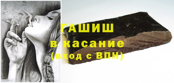бутират Алексин