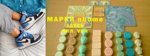 COCAINE Алзамай