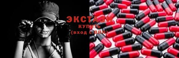 COCAINE Алзамай
