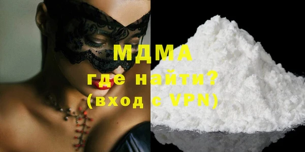 COCAINE Алзамай