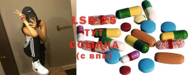 COCAINE Алзамай