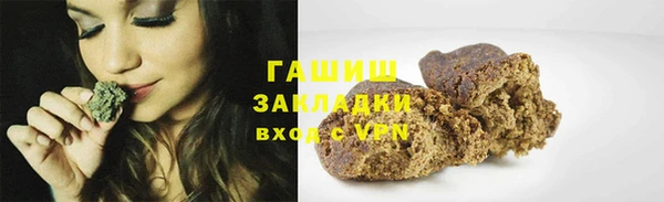 COCAINE Алзамай