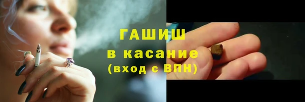 COCAINE Алзамай