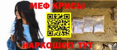 каннабис Кумертау