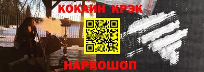 каннабис Кумертау