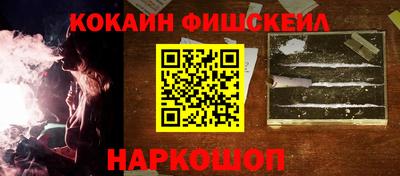 прущий лед Кулебаки