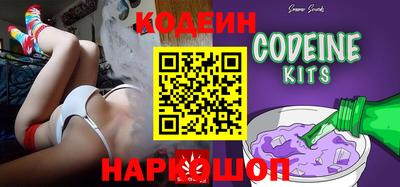 мефедрон Кунгур
