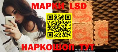 каннабис Кумертау