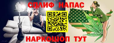 мефедрон Кунгур