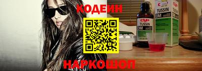 прущий лед Кулебаки