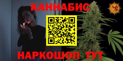 мефедрон Кунгур