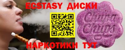прущий лед Кулебаки