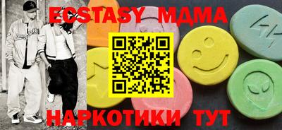 прущий лед Кулебаки