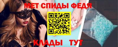 прущий лед Кулебаки