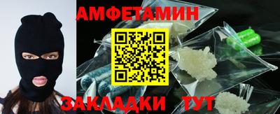 каннабис Кумертау