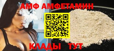 мефедрон Кунгур