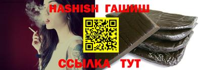 мефедрон Кунгур