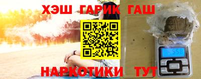 прущий лед Кулебаки