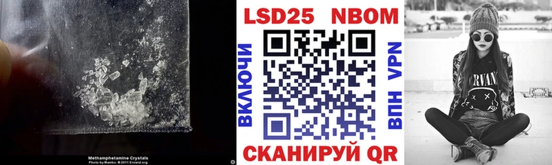 ЛСД экстази ecstasy  где купить   Курган 